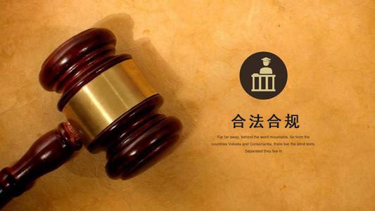 京山破产债权申报的那些关键要点，别让呆账成死账！