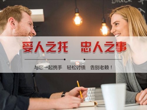 京山资产保全建议：老手教你用AI还款提醒避开债务陷阱