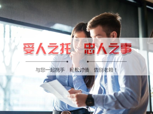 津市合同违约追偿的正确打开方式：从业十年踩过的坑与避险指南